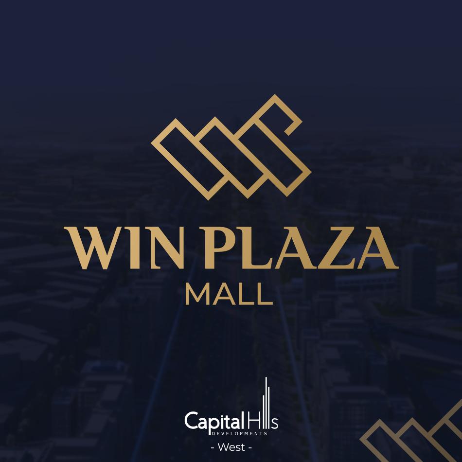 Win Plaza Mall Octoper - وين بلازا مول حدائق اكتوبر