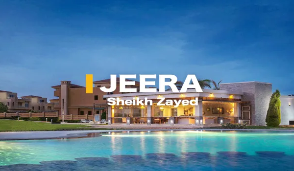 كمبوند جيرا نيو زايد الشيخ زايد – Jeera New Zayed El Sheikh Zayed